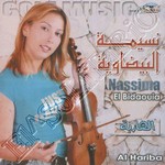 Nassima Al Bidaouia